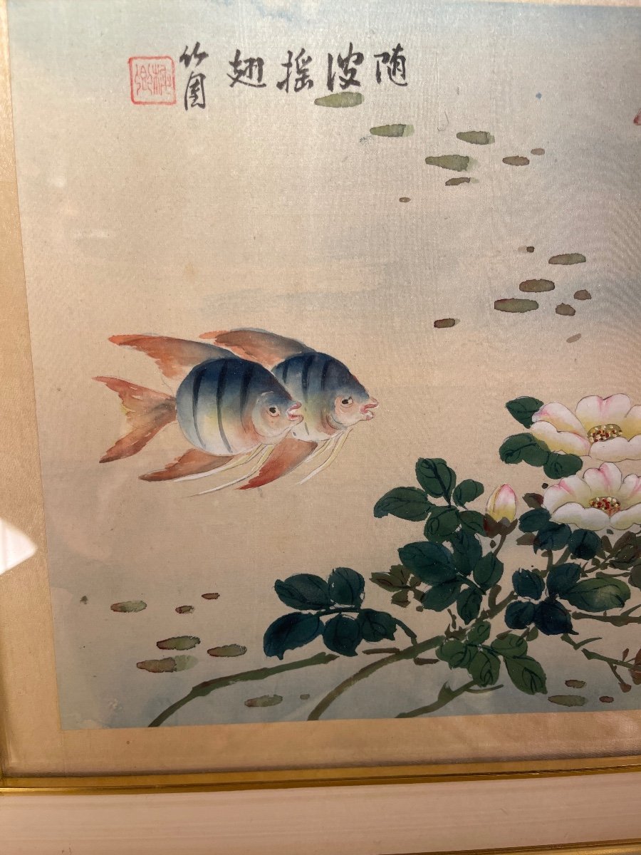 Fish, Asian Painting No. 2-photo-2