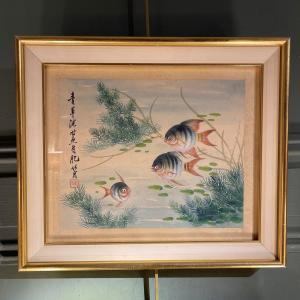 Les Poissons, Peinture Asiatique N°1