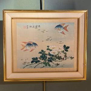 Les Poissons, Peinture Asiatique N°2