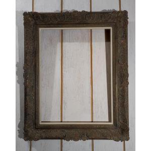 Montparnasse Frame 12p Rebate 61 Cm X 46 Cm Patinated Gold