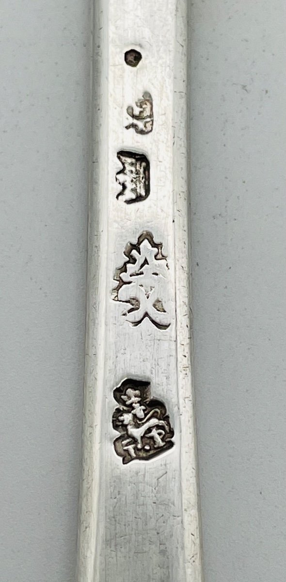 Cuillère à ragoût en argent Laval 1735-photo-4