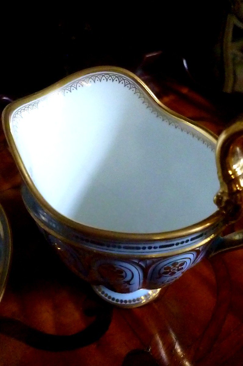 Sèvres Porcelain Creamer 1858-photo-1