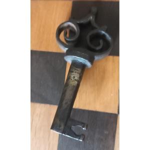 Wrought Iron Key