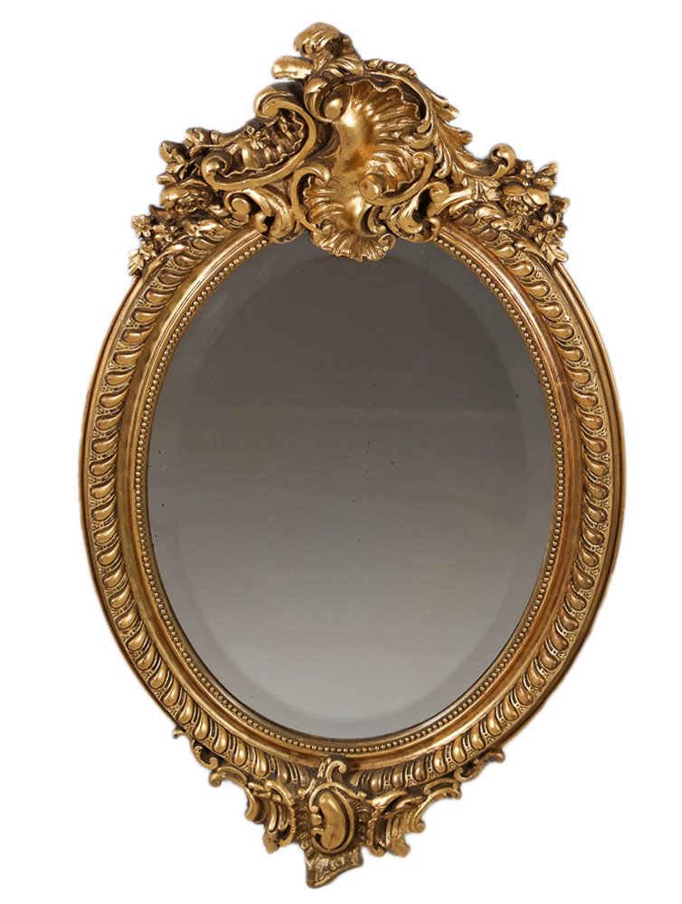 Miroir Ovale Doré époque Napoléon III