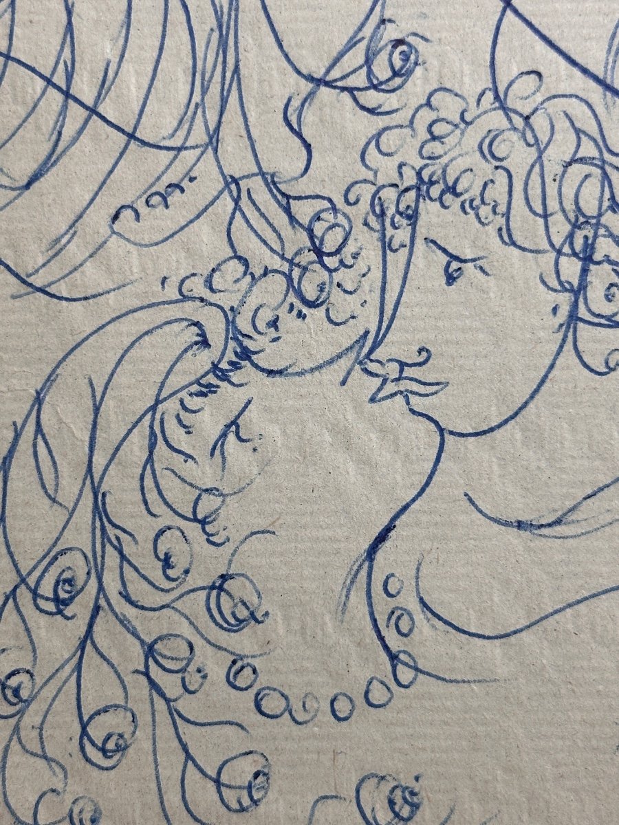 Meyer Lazar, 1977, Adam And Eve Song School Of Paris Judaica Erotic Drawing Adam And Eve 