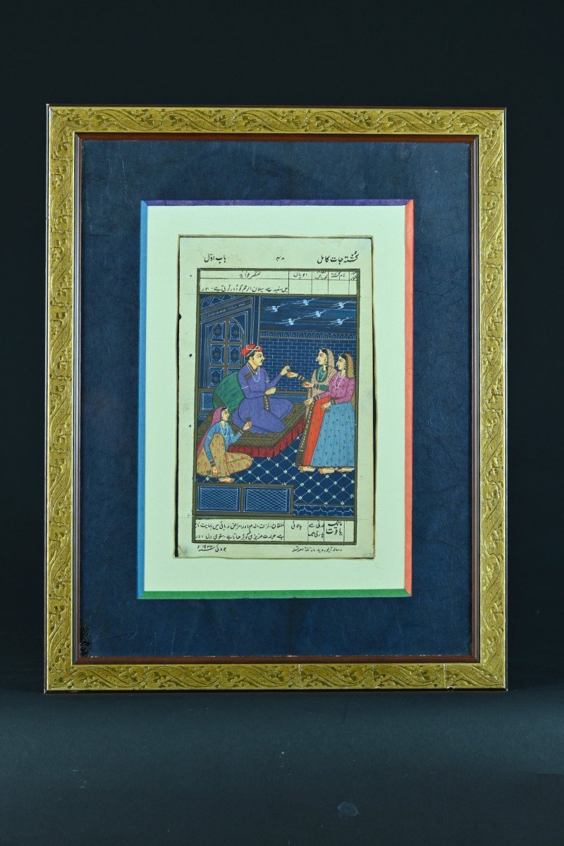 Old Painting The Medical Visit India Urdu Ayurveda Gouache Science Doctor Illumination -photo-2