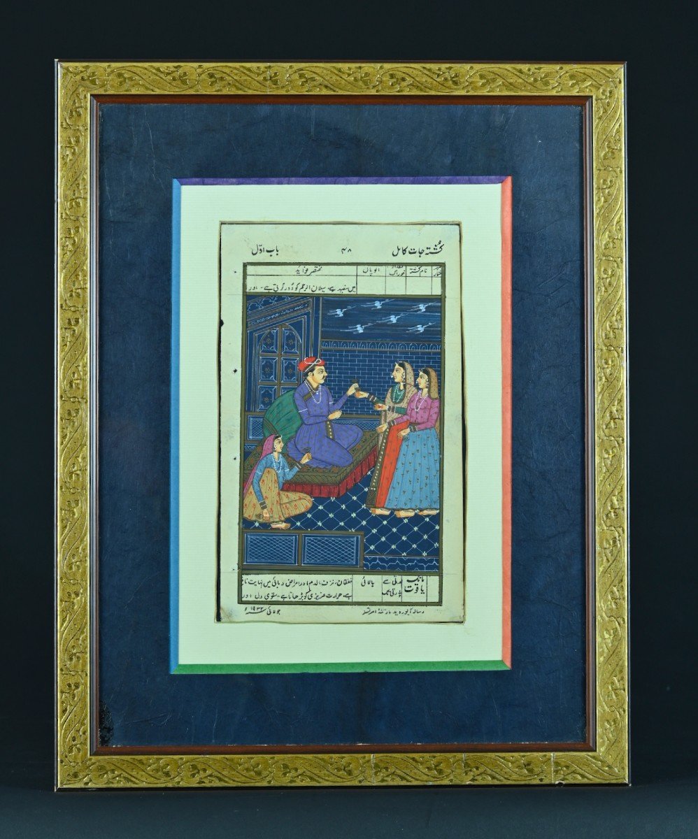 Old Painting The Medical Visit India Urdu Ayurveda Gouache Science Doctor Illumination -photo-4