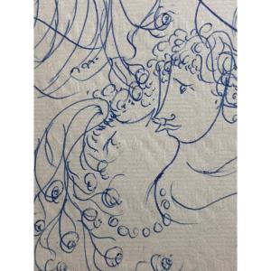 Meyer Lazar, 1977, Adam And Eve Song School Of Paris Judaica Erotic Drawing Adam And Eve 