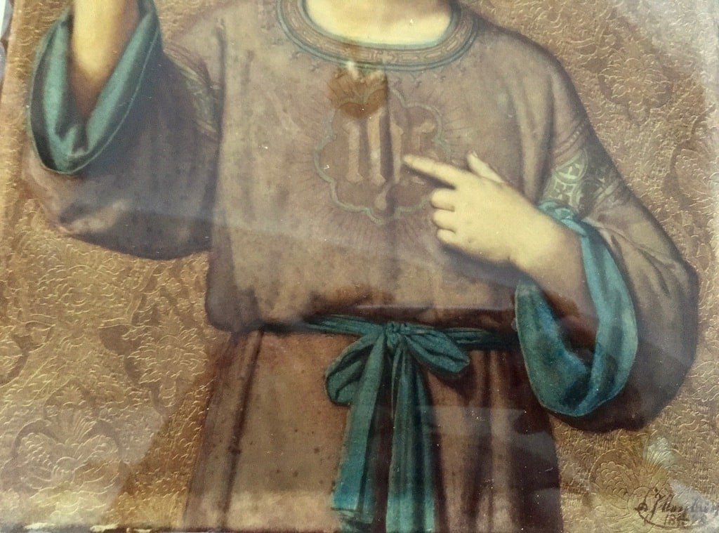 Painted Religious Portrait Fixed Under Glass -photo-3