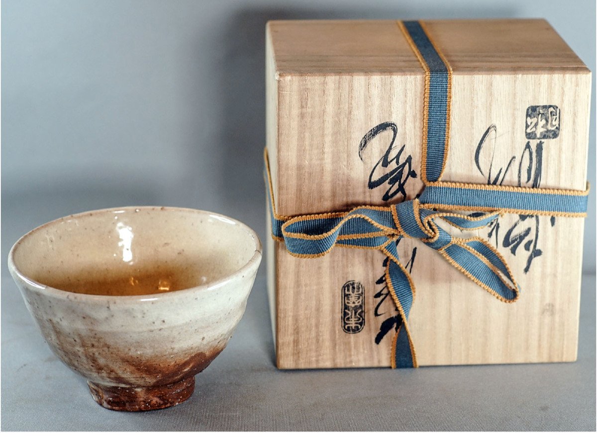 Tea Ceremony Bowl - Japan - Chawan 