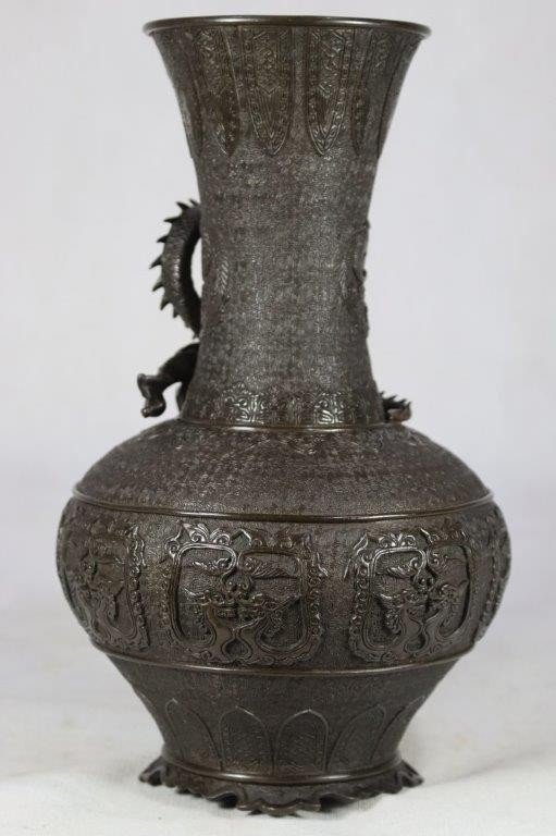Japon Epoque Meiji (1868-1912), Vase En Bronze Au "dragon", signé-photo-4