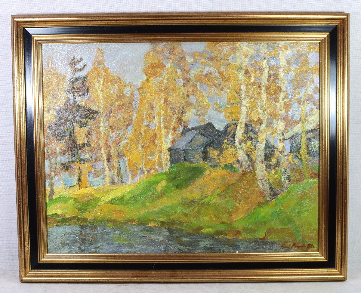 Valéri Iegorov ( 1940 ), Hsi, Ecole Russe De Vladimir "village Pétouchika", XXe