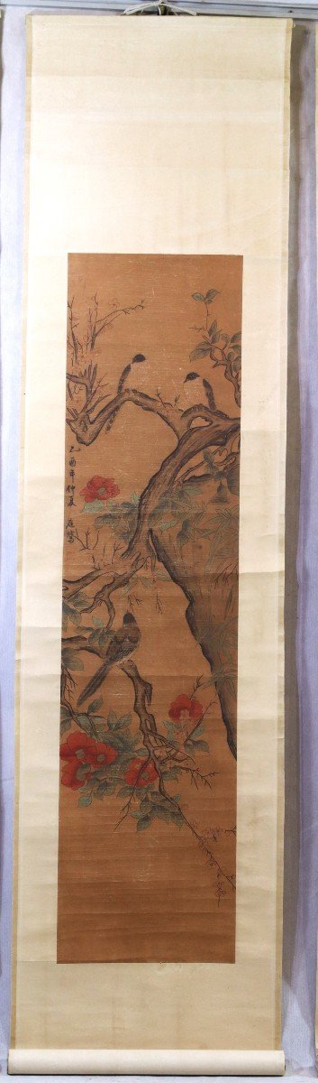 China 20th Century, Set Of Four Hanging Scrolls "summer Of The Yiyou Year", 1945-photo-3