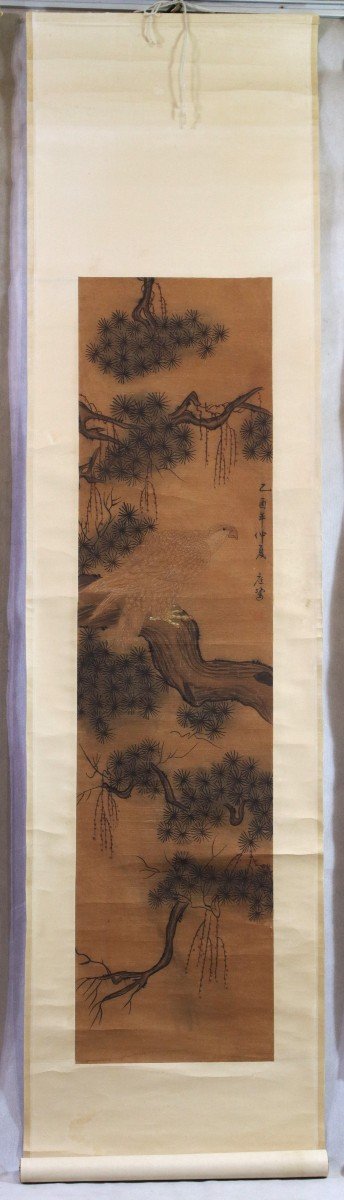 China 20th Century, Set Of Four Hanging Scrolls "summer Of The Yiyou Year", 1945-photo-4