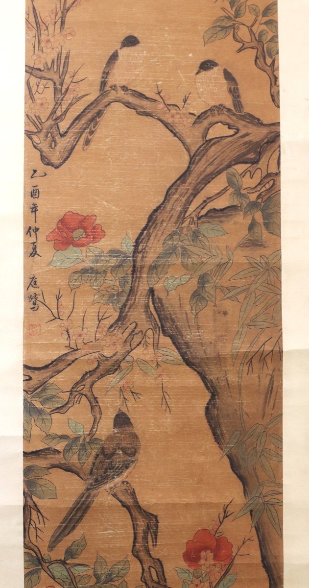 China 20th Century, Set Of Four Hanging Scrolls "summer Of The Yiyou Year", 1945-photo-6