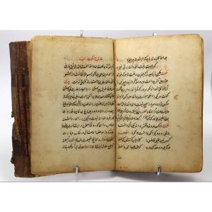 Quran Manuscript In Persian, Late 18th Century.