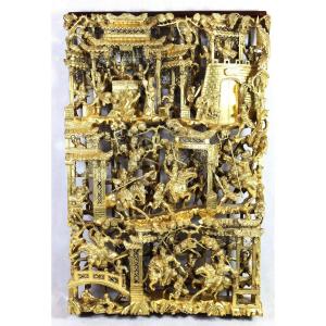 Chinese Carved And Gilded Wood Wall Panel, 20th Century