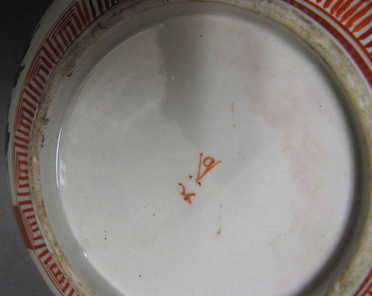 Satsuma Earthenware Cup Signed.-photo-3