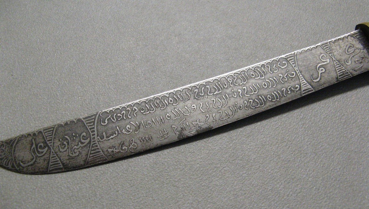 Couteau Golok Indonésien. Art Islamique.-photo-1