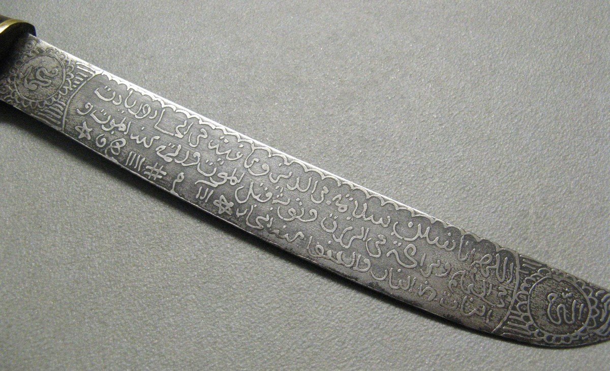 Couteau Golok Indonésien. Art Islamique.-photo-2