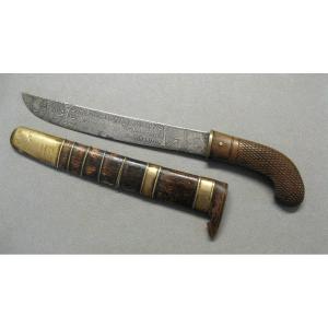 Indonesian Golok Knife. Islamique Art.