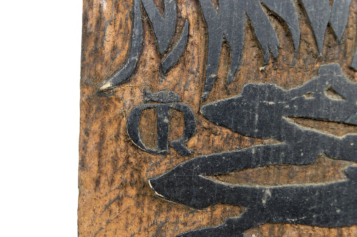 Woodcut Plate / Matrix, "le Chemineau", France, 1978-photo-5