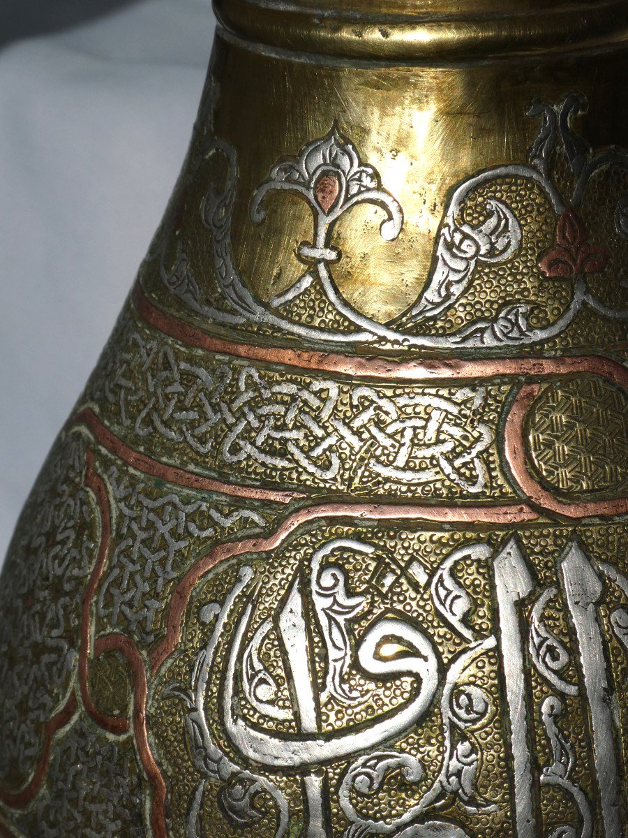 Vase Syrien Epoque XIXe Siecle , Neo Mamelouk , Syrie , Incrustations d'Argent Et Cuivre-photo-3