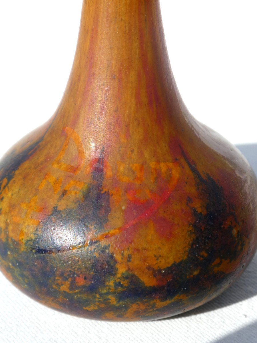 Soliflore Vase, Mamoreen Glass, Signed Daum Nancy Period 1910 -photo-2