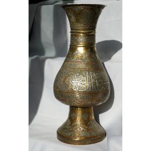 Vase Syrien Epoque XIXe Siecle , Neo Mamelouk , Syrie , Incrustations d'Argent Et Cuivre
