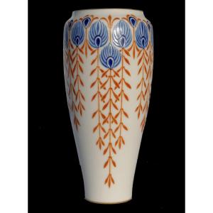 Vase Balustre En Porcelaine De Sevres , Style Art Nouveau , Décor De Plumes 1900