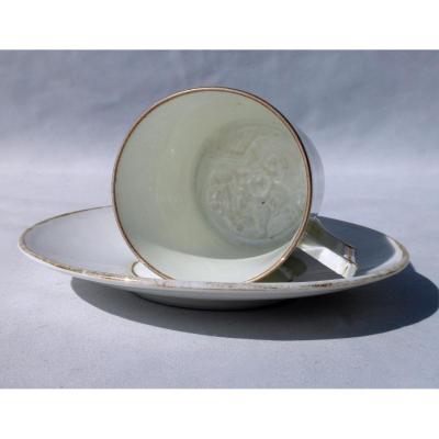 Tea / Coffee Cup, Nineteenth Lithophanie, Optical Illusion Napoleon III Nineteenth Pre Cinema