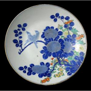 Large Japanese Dish In China Style Porcelain, Decor Of Birds & Plants Nineteenth Time, Art Of