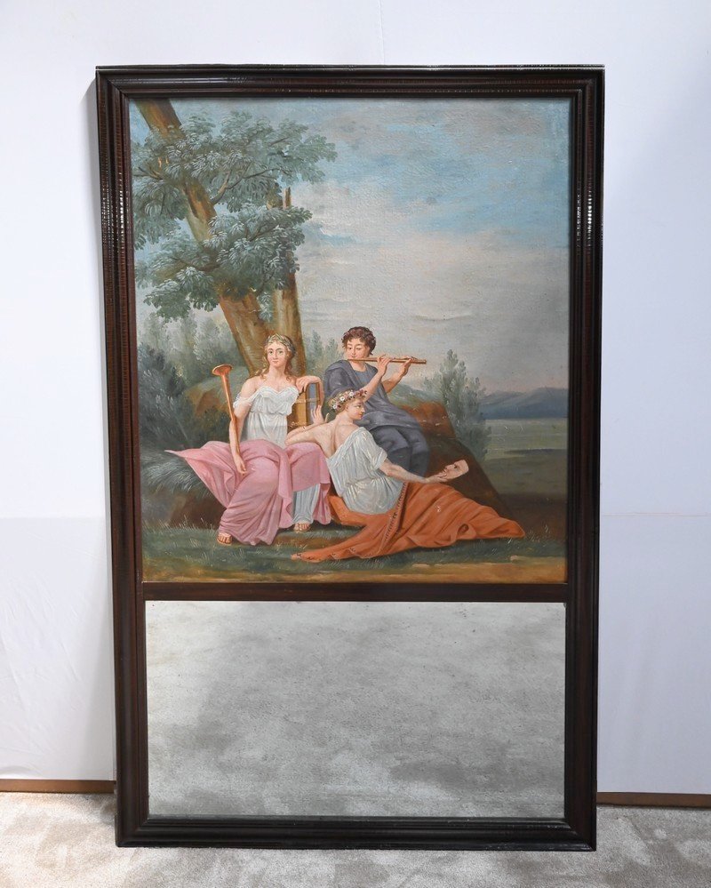 Trumeau Mirror – 2nd Part Of The 19th Century