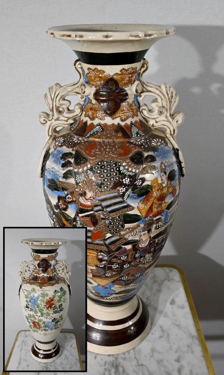 Important Vase Balustre En Porcelaine, Japon – XXe