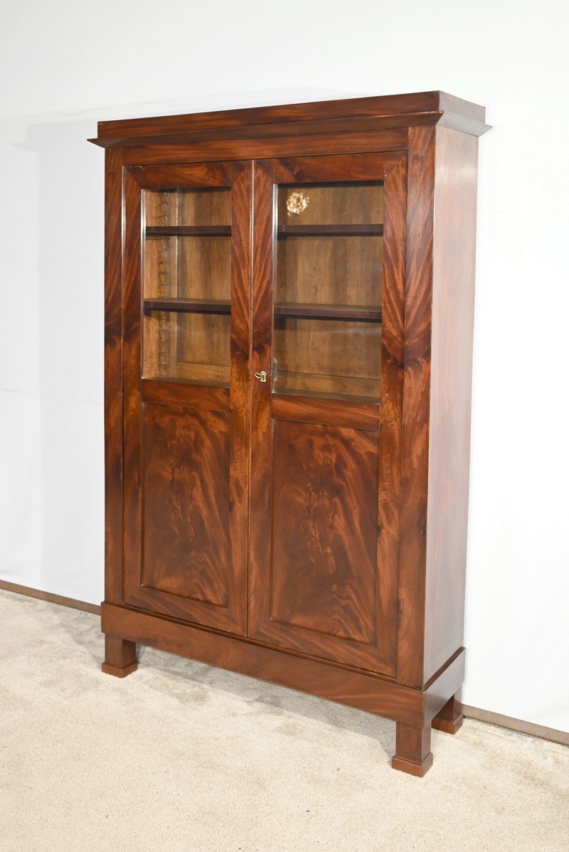 Small Mahogany Library, Restoration Period – Early 19th Century-photo-4