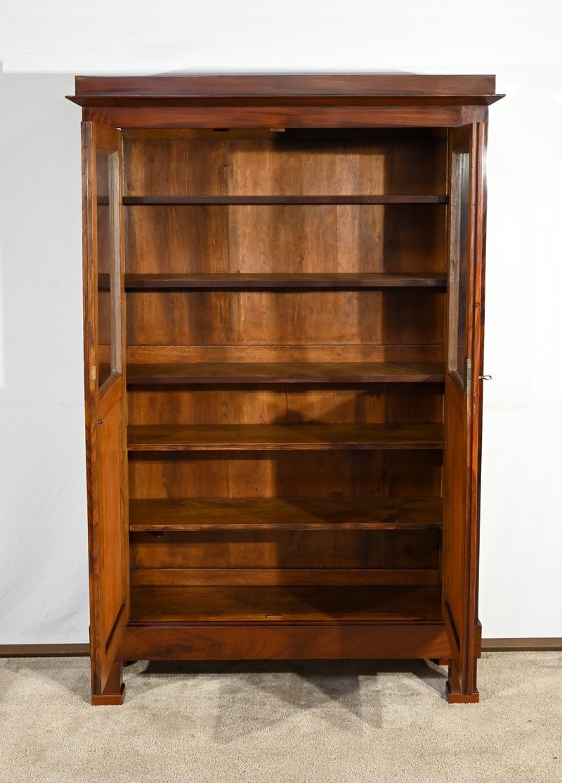 Small Mahogany Library, Restoration Period – Early 19th Century-photo-1