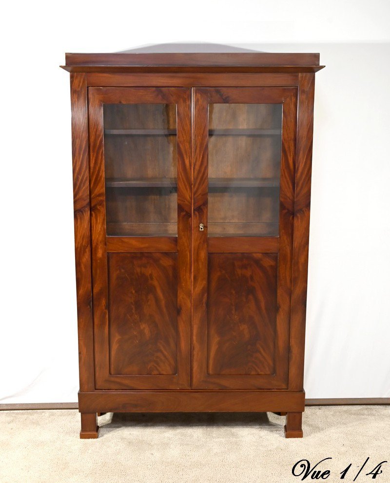 Small Mahogany Library, Restoration Period – Early 19th Century-photo-2