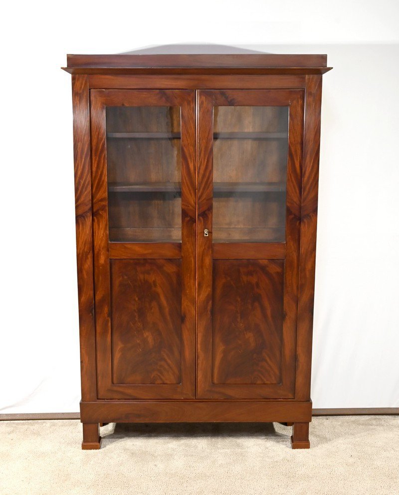 Small Mahogany Library, Restoration Period – Early 19th Century