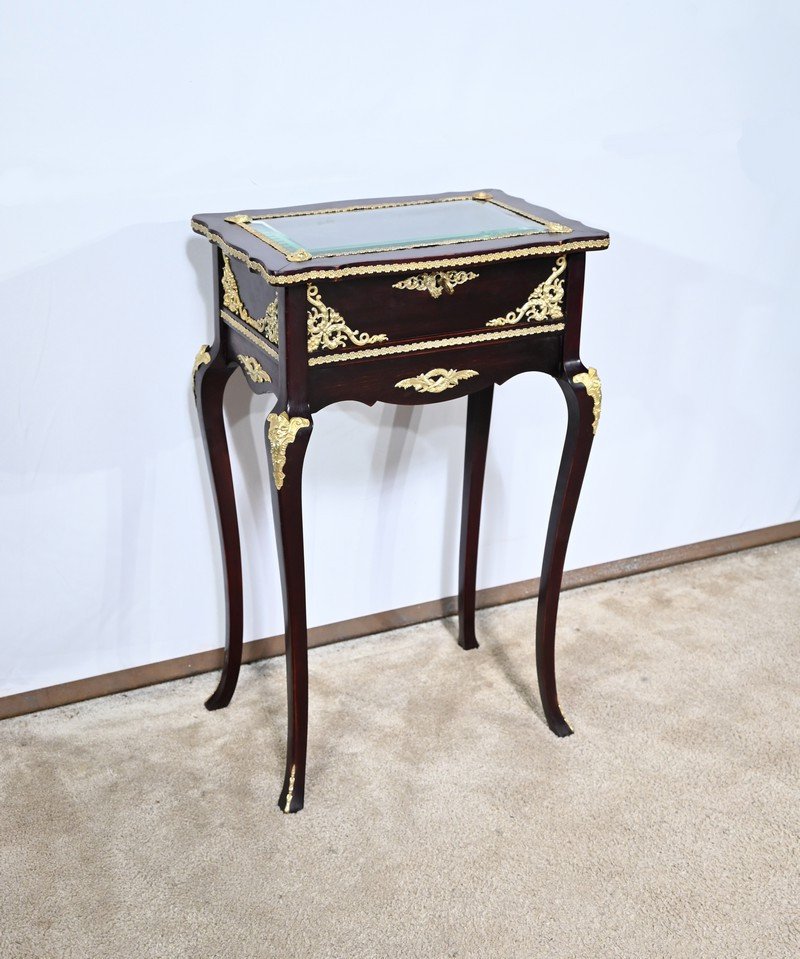 Mid Century Display Table In Stained Mahogany, Louis XV Style, Napoleon III Period – Mid 19th Century