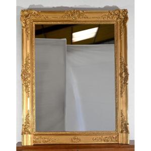 Fireplace Mirror In Golden Wood, Restoration Period - Early Nineteenth