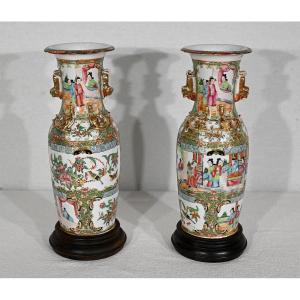 Pair Of Baluster Vases In Chinese Porcelain - Late Nineteenth