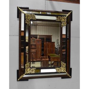 Large Rectangular Mirror, Louis XIV Style, Napoleon III Period - Nineteenth