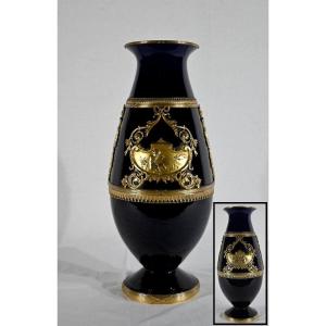 Vase En Céramique Et Bronze Doré – Fin XIXe