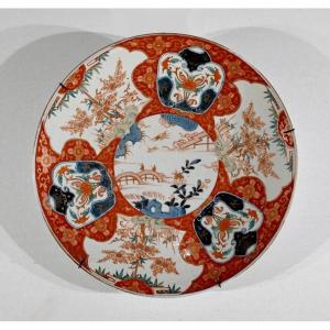 Important Plat En Porcelaine De Chine – Fin XIXe