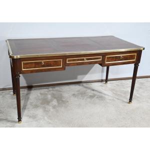 Mahogany Flat Desk, Louis XVI Style – 1st Part Of The 19th Century