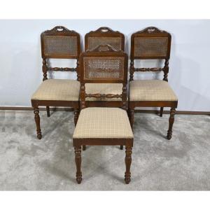 Suite Of 4 Oak Chairs, Louis Philippe Period – 2nd Part 19th