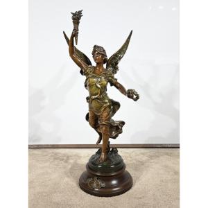 Important Spelter Sculpture, "la Patrie", Signed Ferville Suan - Late 19th Century