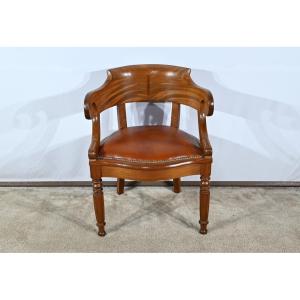 Mahogany Office Chair, Louis Philippe Period – Mid 19th Century