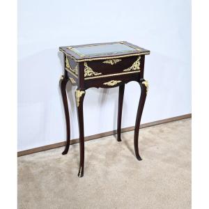 Mid Century Display Table In Stained Mahogany, Louis XV Style, Napoleon III Period – Mid 19th Century