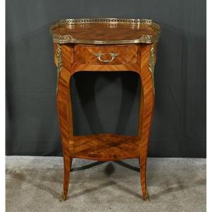 Small Rosewood Coffee Table – Mid 20th Century